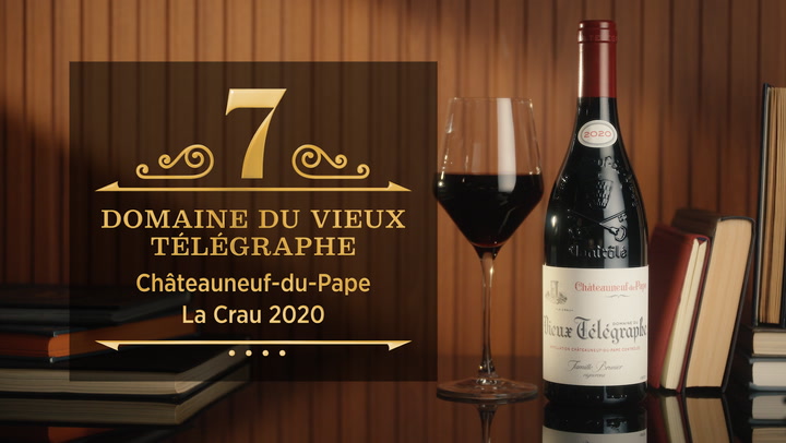 Wine Spectator's No. 7 Wine of 2024